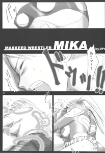 Page 24 of POWER PLAY PSYROCKE - preview thumbnail