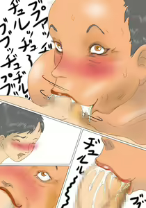 Page 24 of Kimie no Hashi no Shita Seikatsu - preview thumbnail