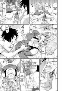 Page 197 of Joshikousei no Koshitsuki - preview thumbnail