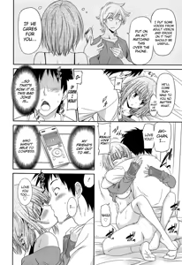 Page 200 of Joshikousei no Koshitsuki - preview thumbnail
