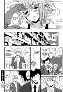 Page 206 of Joshikousei no Koshitsuki - preview thumbnail