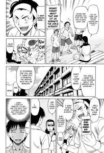 Page 50 of Joshikousei no Koshitsuki - preview thumbnail