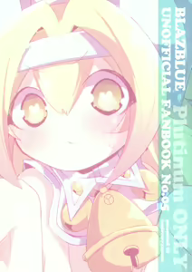 Page 2 of Luna to Sena no Hitori de Dekirumon! - preview thumbnail
