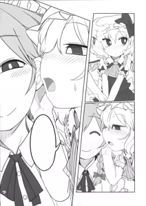 Page 6 of SakuFla - preview thumbnail