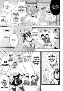 Page 4 of Makoto @ Maid to Sono Zantei Goshujinsama 2 | Makoto @ the Maid and their Temporary Masters 2 - preview thumbnail