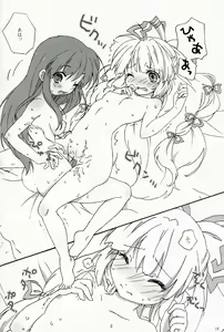 Page 17 of Slow Resurrection - preview thumbnail