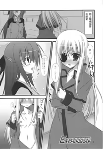 Page 2 of EXPANSION - preview thumbnail