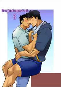 Dragon Ranger Ao Hen Saishuushou | Dragon Ranger Azul 03 — hentai manga cover on Fhentai