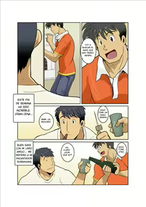 Page 5 of Dragon Ranger Ao Hen Saishuushou | Dragon Ranger Azul 03 - preview thumbnail