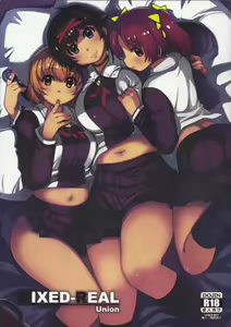 MIXED-REAL Union - hentai manga cover image