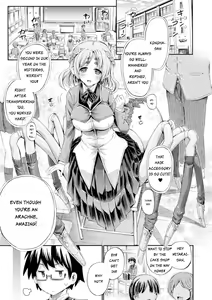 Otonari-san wa Hanagumo Konoha — hentai manga cover on Fhentai