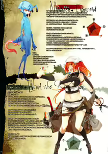 Page 46 of Bestiary 3 - preview thumbnail
