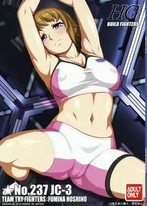 No.237 JC-3 — hentai manga cover on Fhentai