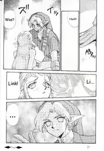 Page 11 of Nise 2 - preview thumbnail