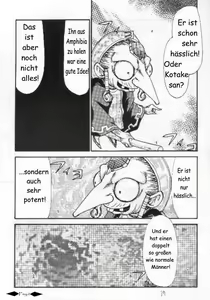 Page 20 of Nise 2 - preview thumbnail