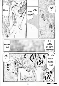 Page 25 of Nise 2 - preview thumbnail