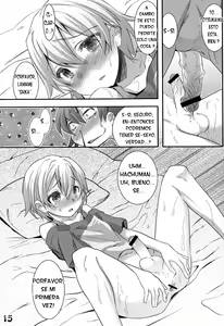 Page 14 of Hachiman Hachiman Hachiman! - preview thumbnail