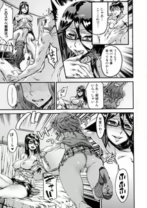 Page 181 of COMIC Milf 2015-10 Vol. 26 - preview thumbnail