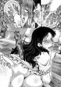 Page 56 of COMIC Milf 2015-10 Vol. 26 - preview thumbnail