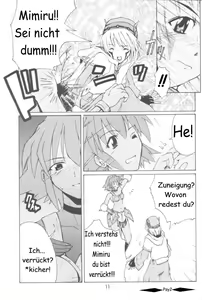 Page 10 of i@yume.hack/ - preview thumbnail