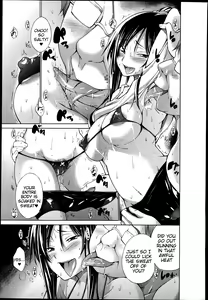 Page 5 of Mesu Jiru Bushaa ~Jogging Onee-san~ - preview thumbnail