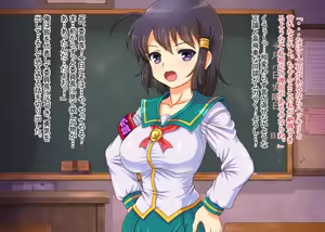 Page 13 of Takabisha Kyonyuu Iinchou o Saiminjutsu de Kyousei Inran Choukyou - preview thumbnail