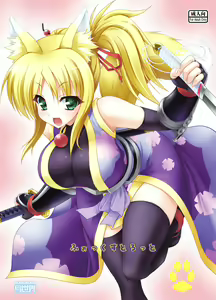 Foxtrot — hentai manga cover on Fhentai