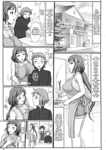 Page 3 of Haha Netori 2 Mama-tenchou Jitaku Kanraku Hen - preview thumbnail