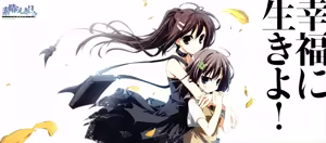 Page 2 of Subarashiki Hibi Official Visual Archive - preview thumbnail