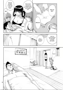 Page 7 of What Happened to You? - preview thumbnail