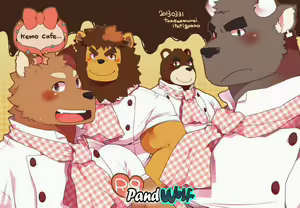 kemo cafe... (decensored) — hentai manga cover on Fhentai