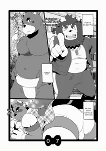 Page 7 of kemo cafe... (decensored) - preview thumbnail