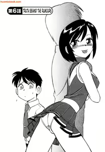 Page 3 of Cheers! 1 Ch. 6 - preview thumbnail