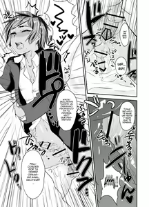 Page 16 of Masshiro Gakuran ~Ohenji Dekiru Kana~ - preview thumbnail