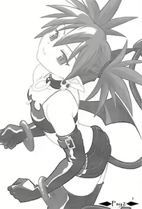 Page 2 of Disgaea Makai Oujo - preview thumbnail