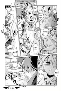 Page 7 of Disgaea Makai Oujo - preview thumbnail