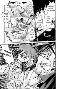 Page 10 of Disgaea Makai Oujo - preview thumbnail
