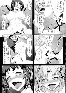 Page 22 of SLAVE PRINCESS & KNIGHT - preview thumbnail