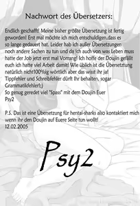 Page 51 of Tendou-ke no Musume-tachi Vol. 2 | Daughters of the Tendo House Vol. 2 - preview thumbnail
