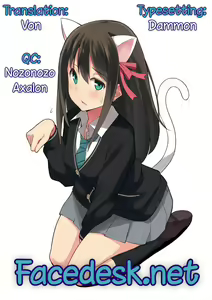 Page 19 of Tokimeki no Genseki - preview thumbnail