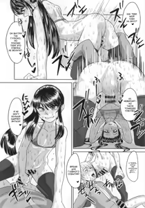 Page 18 of Yoichi no Drivery Health - preview thumbnail
