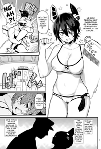 Page 3 of Hakuryuu - preview thumbnail
