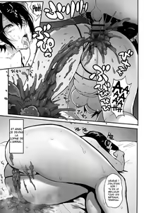 Page 7 of Hakuryuu - preview thumbnail