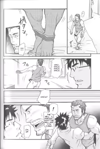 Page 17 of 10-kakan Nininbaori Seikatsu!! | 10 Days in a 2 Man Suit - preview thumbnail