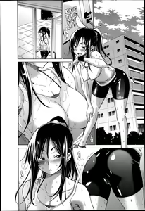 Page 2 of Mesu Jiru Bushaa ~Jogging Onee-san~ - preview thumbnail