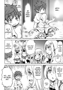 Page 3 of PTD-ERO1 - preview thumbnail