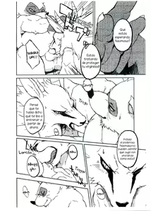 Page 5 of Animal Giga - preview thumbnail