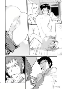 Page 18 of Arterna - preview thumbnail
