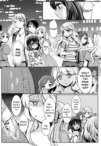 Page 11 of Dekoboko Joshi ~Kouhen~ | Mismatch Girls Ch. 2 - preview thumbnail
