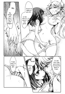 Page 18 of Dekoboko Joshi ~Kouhen~ | Mismatch Girls Ch. 2 - preview thumbnail